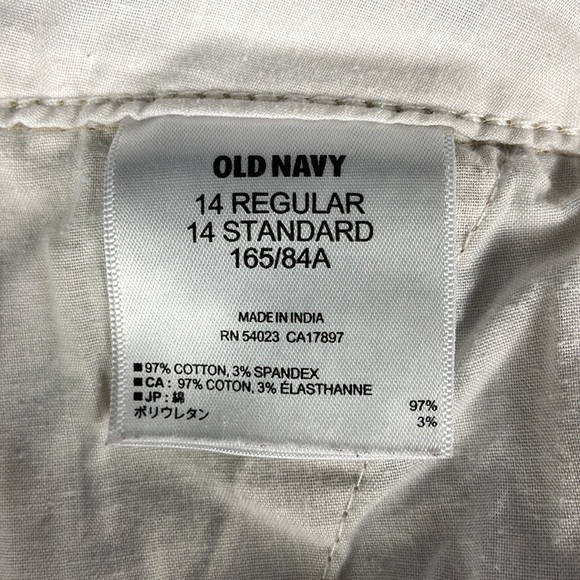 Old Navy Khaki Colored Shorts Womans Size 14 Regular - Picture 4 of 7